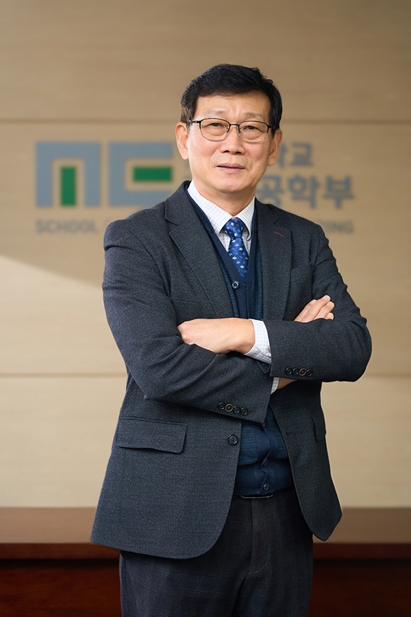 김유곤 교수 사진