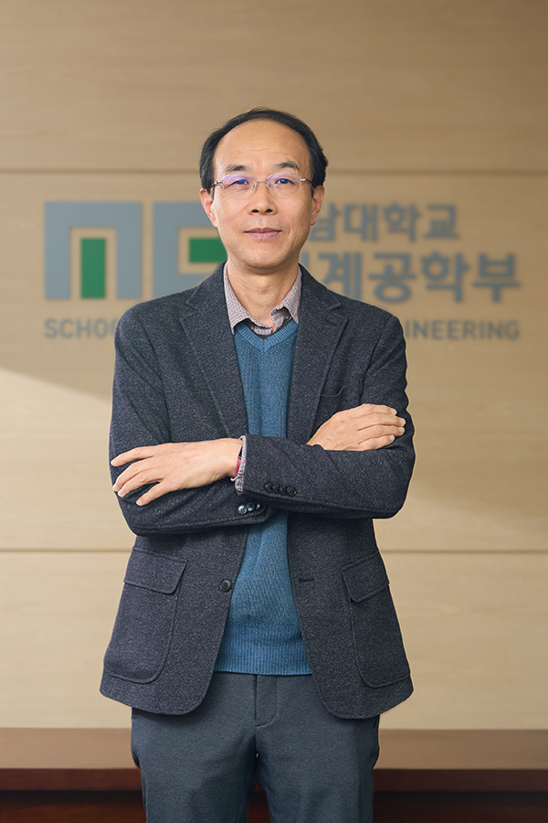 최병철명예교수 사진